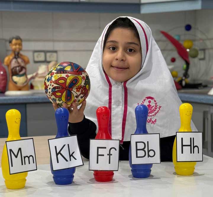 دپارتمان زبان انگلیسی