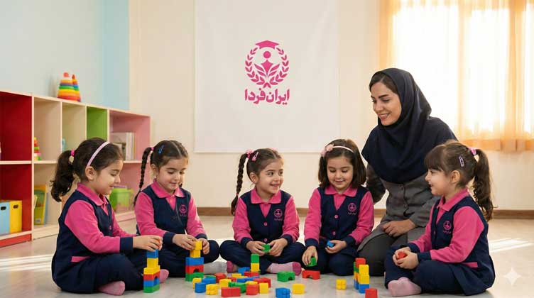 پیش‌دبستانی